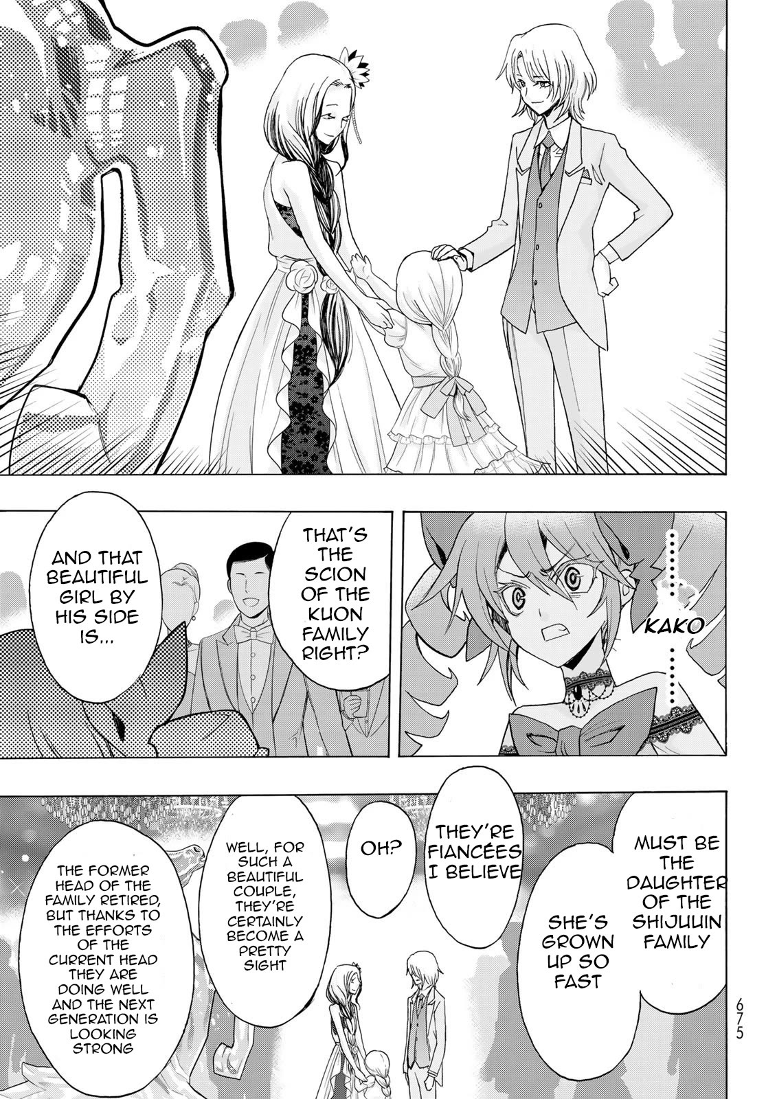 The Devil Princess Chapter 17 page 17 - Chapter 17