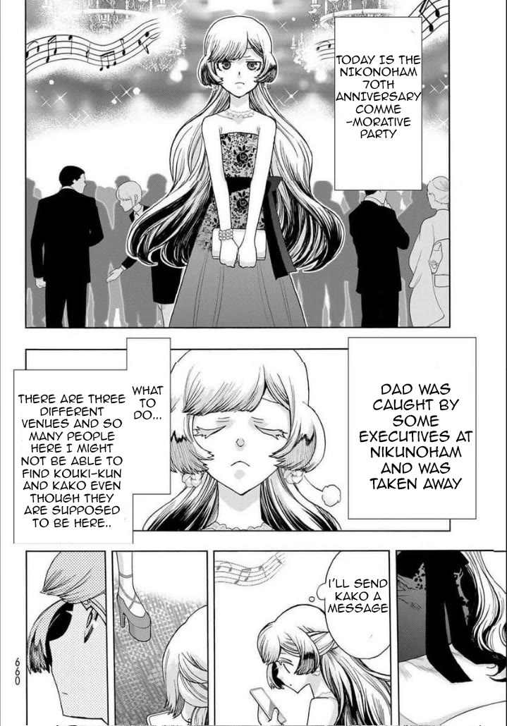 The Devil Princess Chapter 17 page 2 - Chapter 17