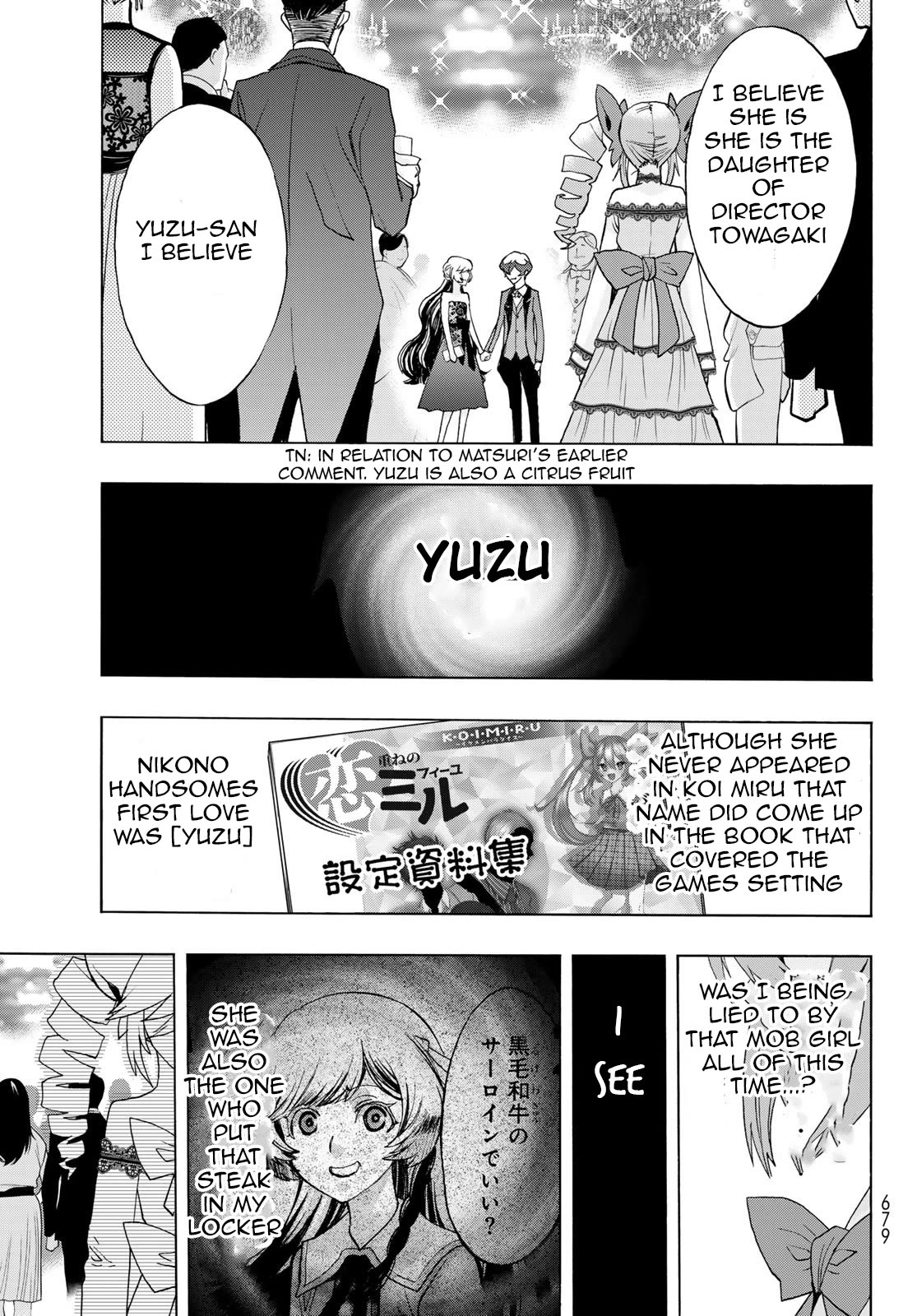 The Devil Princess Chapter 17 page 21 - Chapter 17