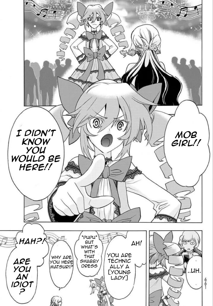 The Devil Princess Chapter 17 page 3 - Chapter 17