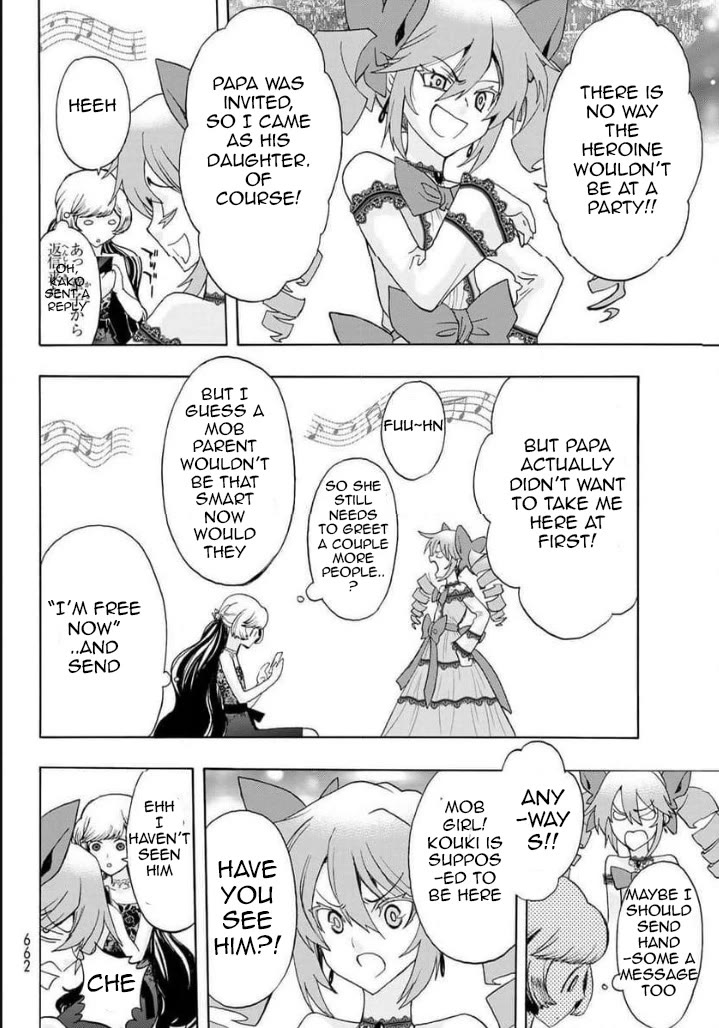The Devil Princess Chapter 17 page 4 - Chapter 17