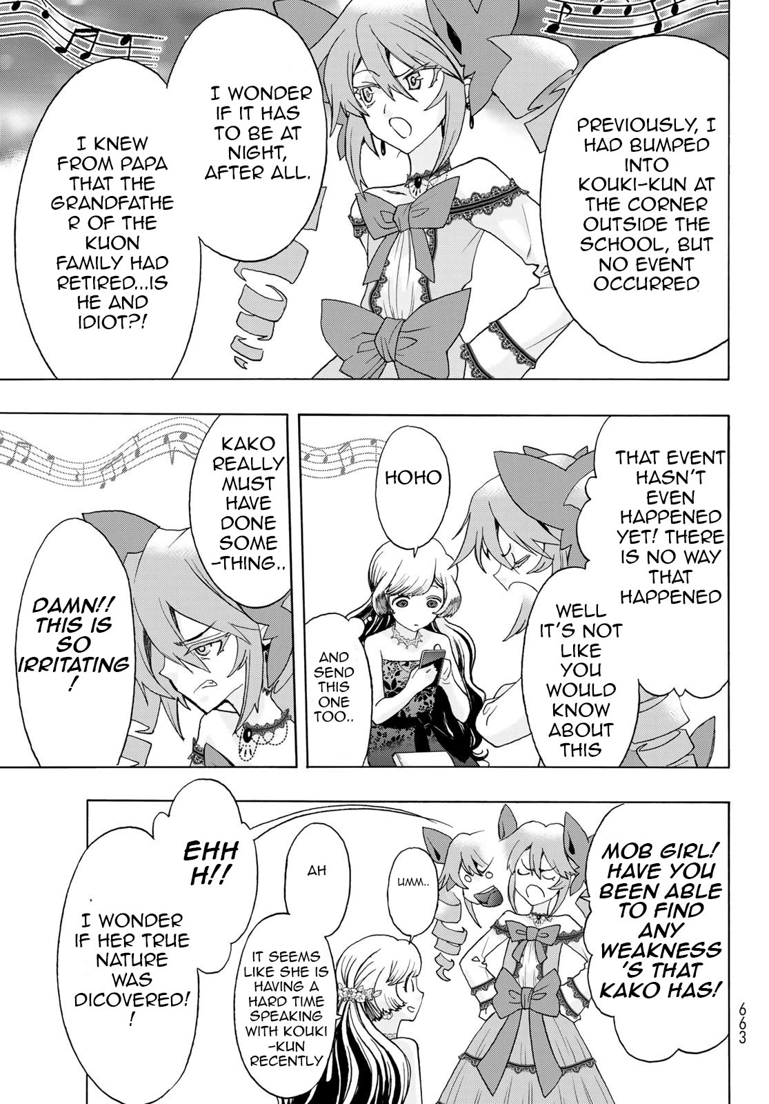The Devil Princess Chapter 17 page 5 - Chapter 17