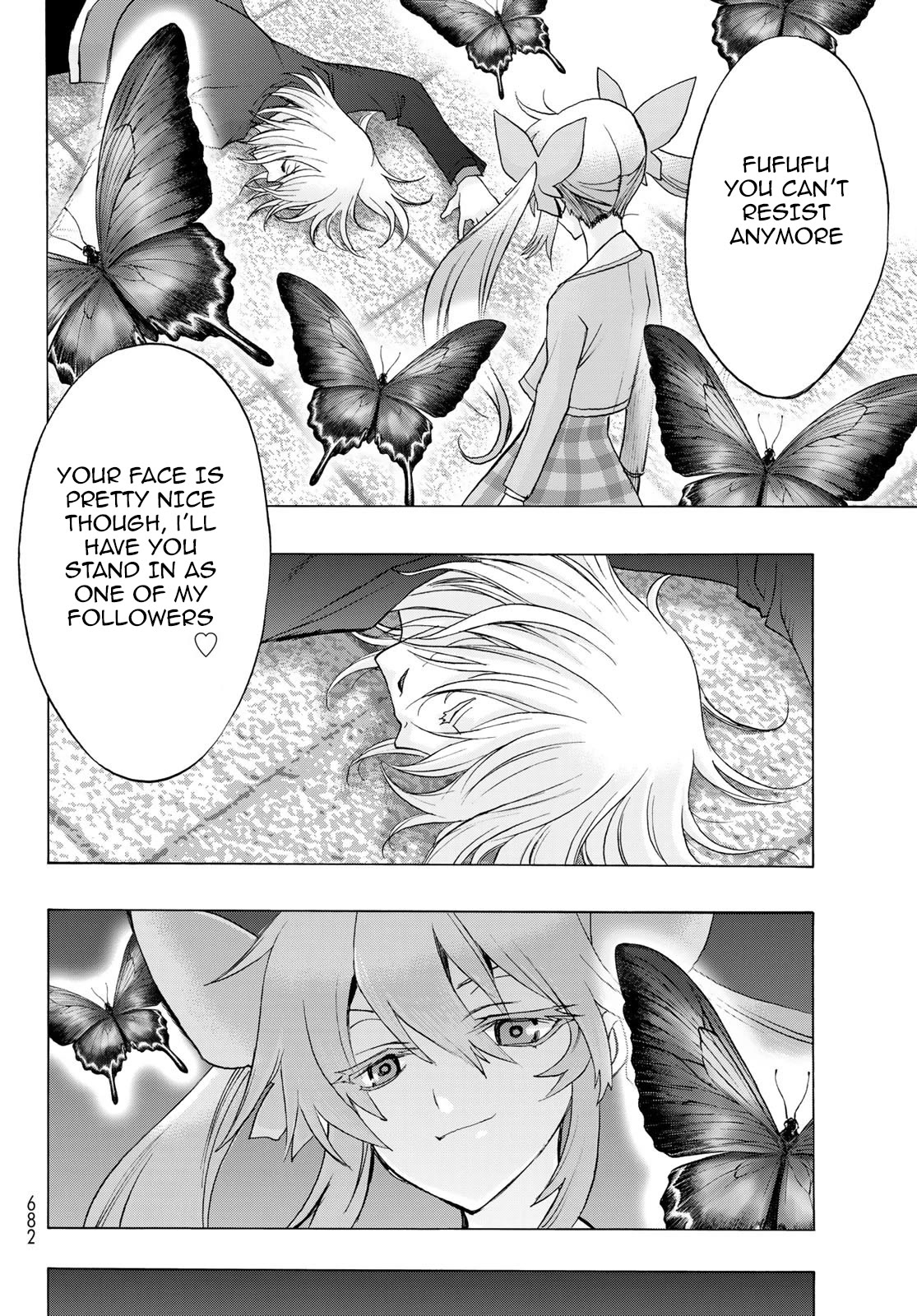 The Devil Princess Chapter 18 page 12 - Chapter 18
