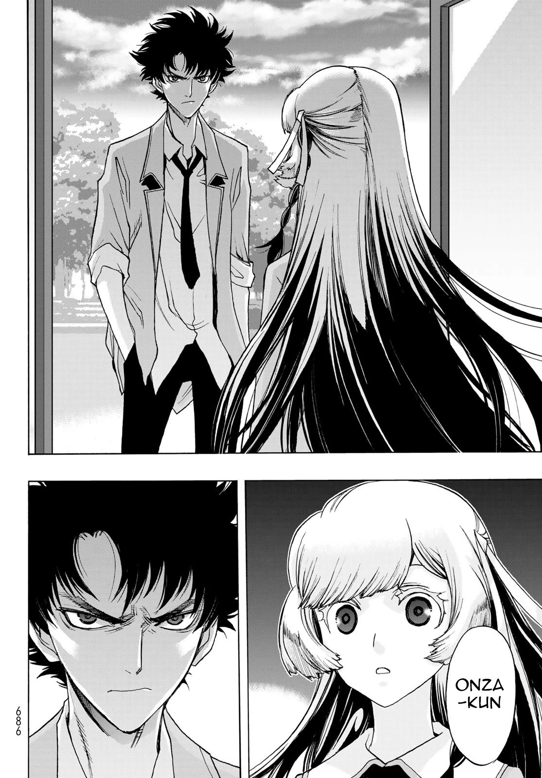 The Devil Princess Chapter 18 page 16 - Chapter 18