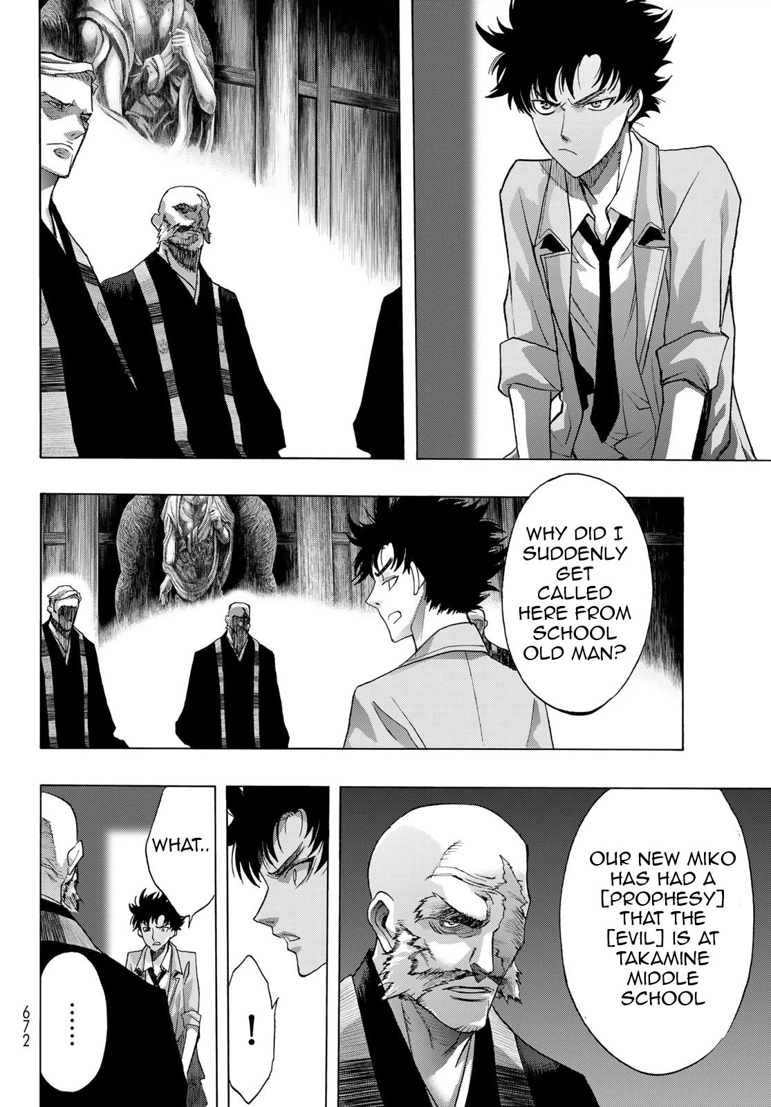 The Devil Princess Chapter 18 page 2 - Chapter 18