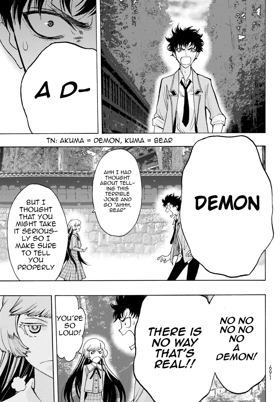 The Devil Princess Chapter 18 page 21 - Chapter 18