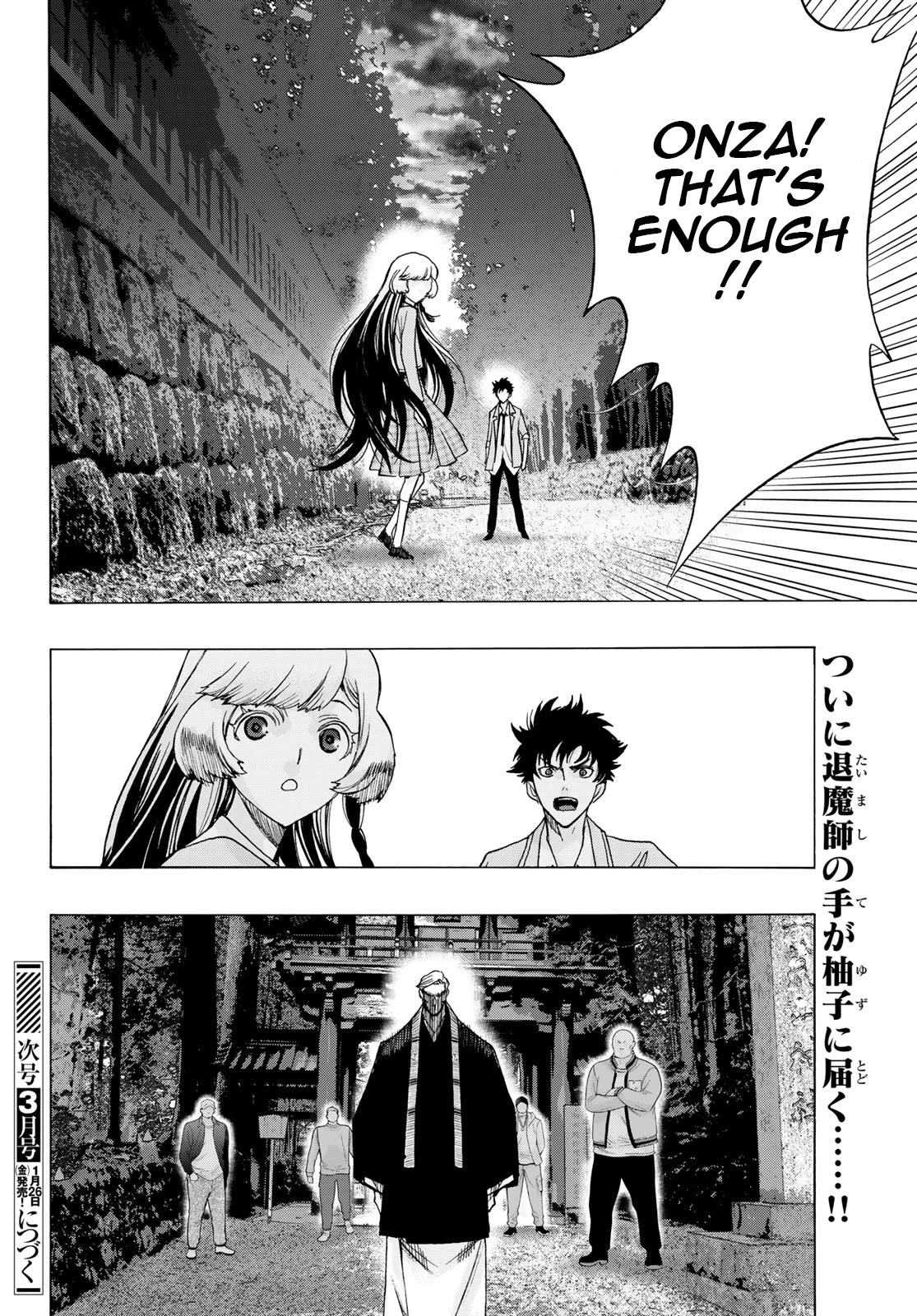 The Devil Princess Chapter 18 page 28 - Chapter 18