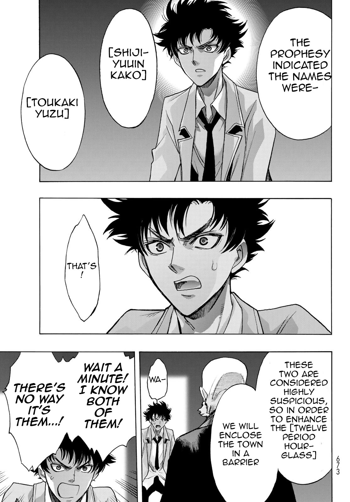 The Devil Princess Chapter 18 page 3 - Chapter 18
