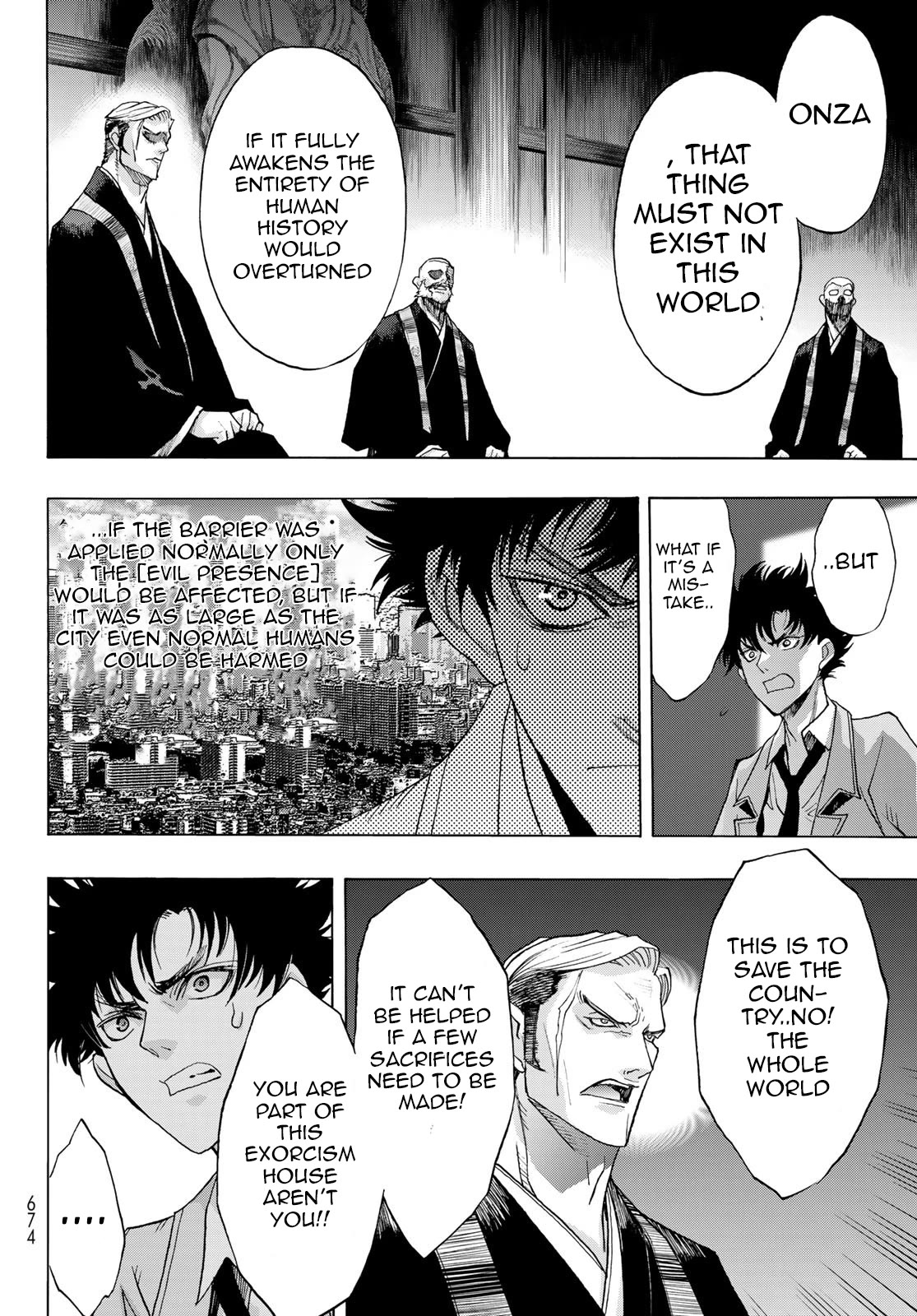 The Devil Princess Chapter 18 page 4 - Chapter 18