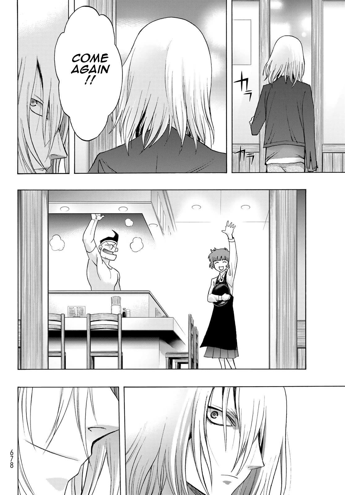 The Devil Princess Chapter 18 page 8 - Chapter 18