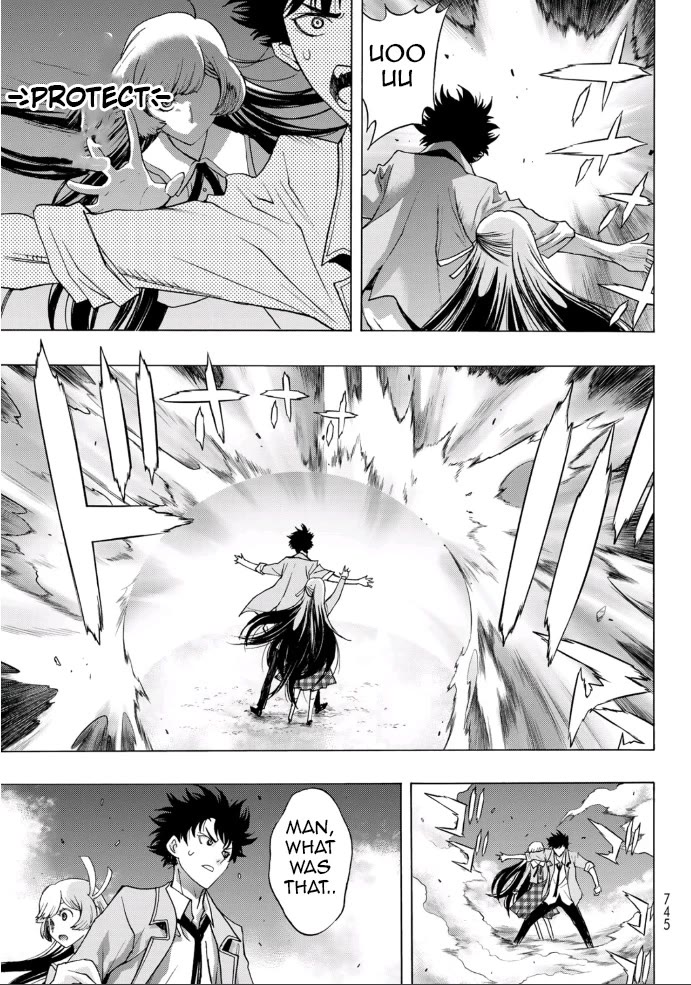 The Devil Princess Chapter 19 page 11 - Chapter 19