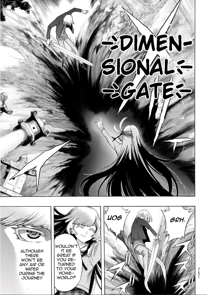 The Devil Princess Chapter 19 page 17 - Chapter 19