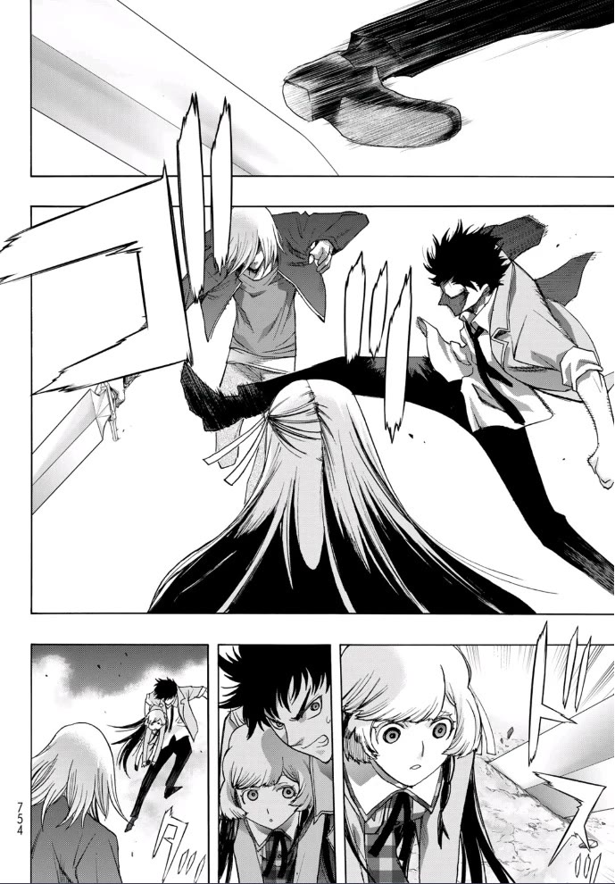 The Devil Princess Chapter 19 page 20 - Chapter 19