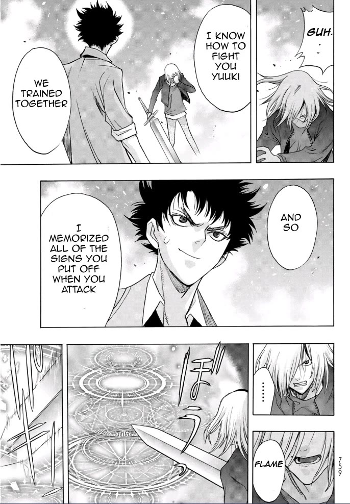 The Devil Princess Chapter 19 page 25 - Chapter 19
