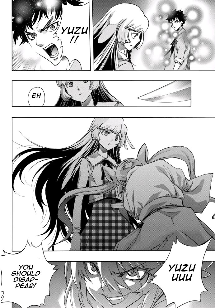 The Devil Princess Chapter 19 page 28 - Chapter 19