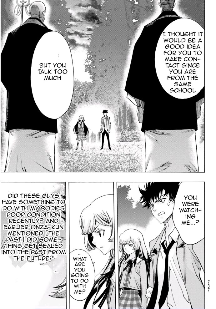 The Devil Princess Chapter 19 page 3 - Chapter 19