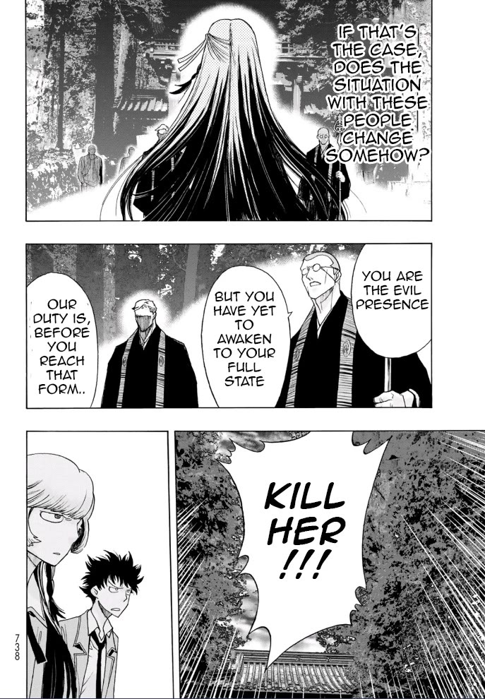 The Devil Princess Chapter 19 page 4 - Chapter 19