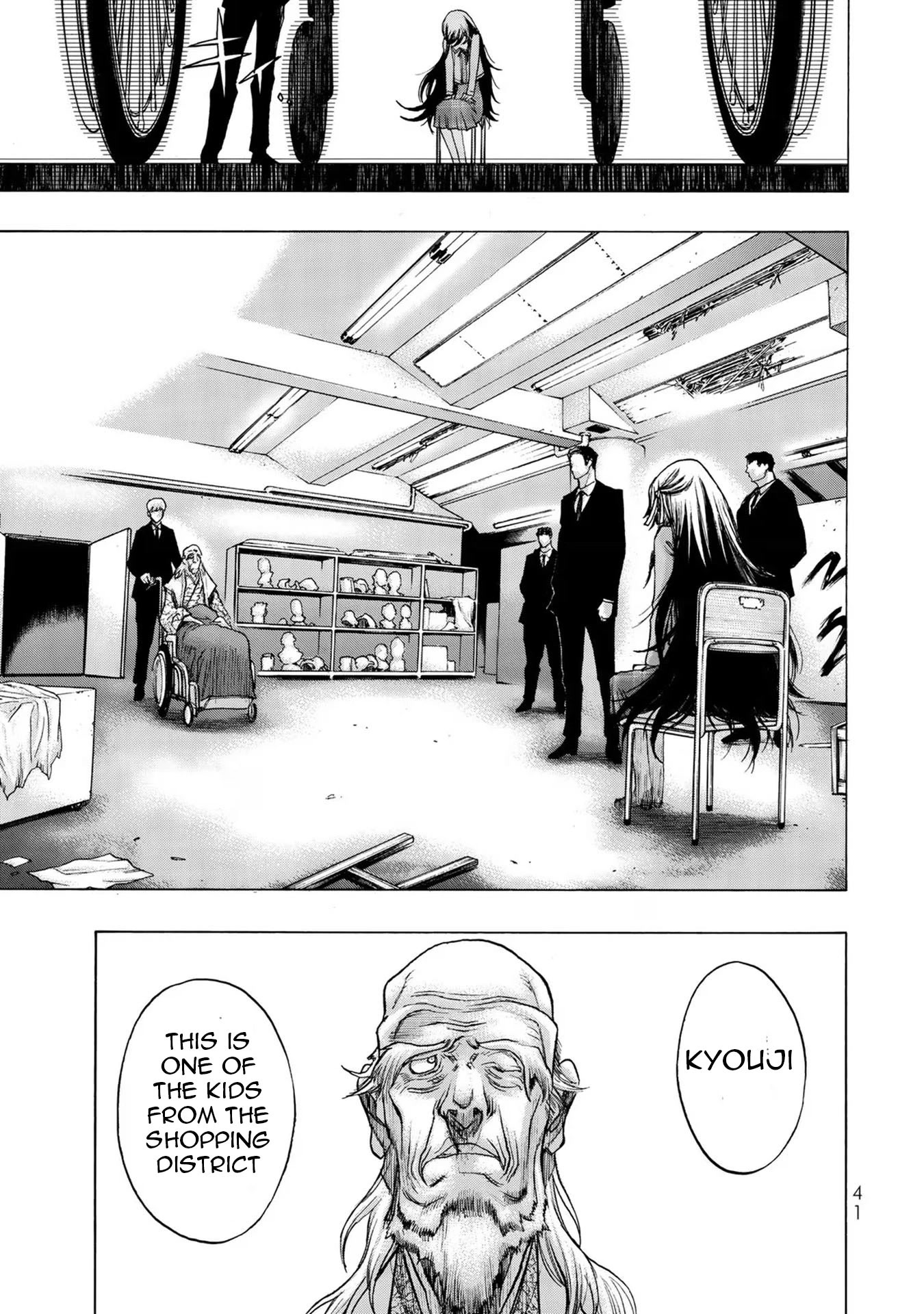 The Devil Princess Chapter 2 page 1 - Chapter 2