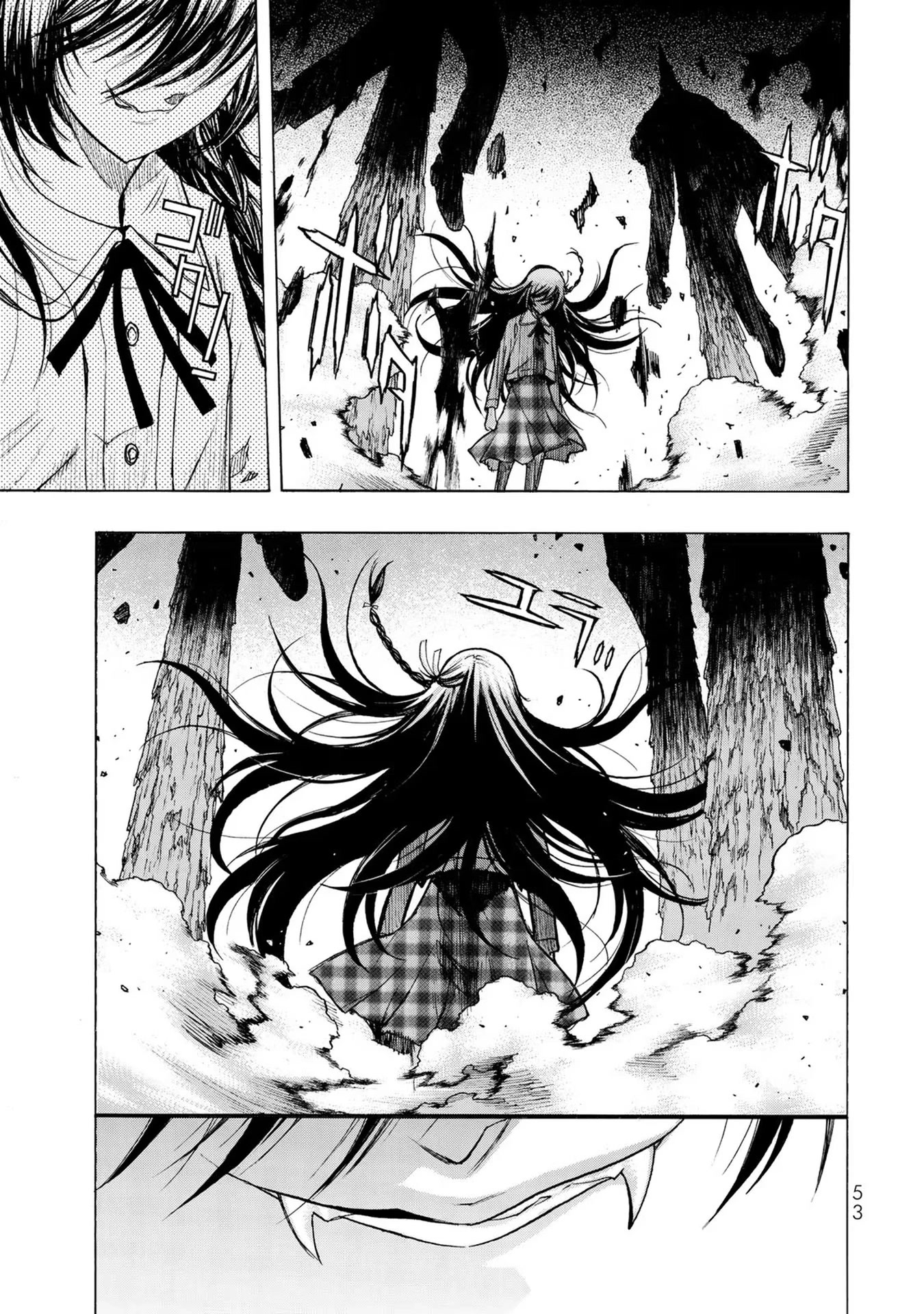 The Devil Princess Chapter 2 page 13 - Chapter 2