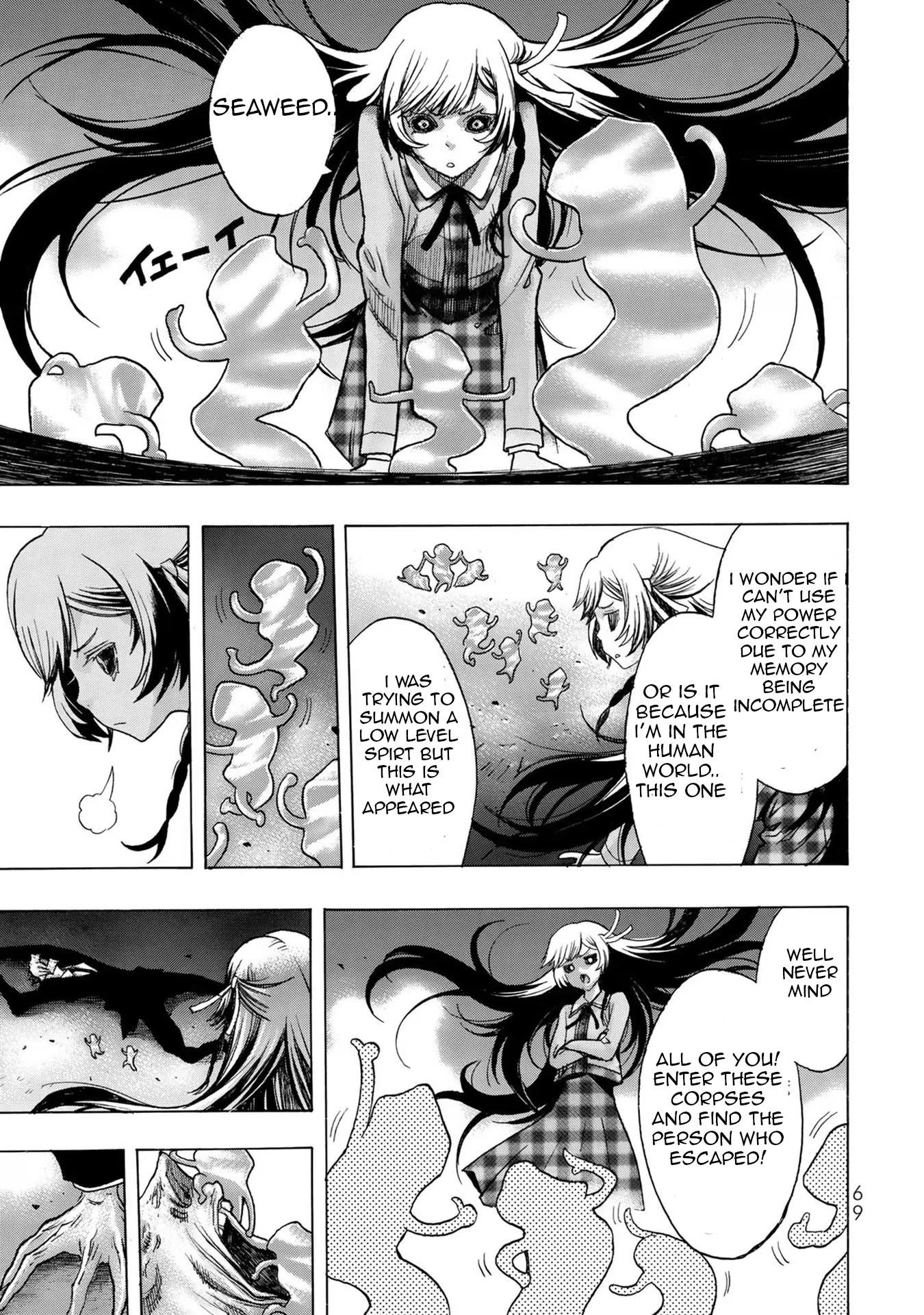 The Devil Princess Chapter 2 page 29 - Chapter 2