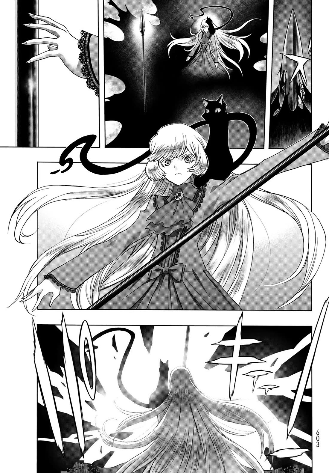 The Devil Princess Chapter 20 page 13 - Chapter 20
