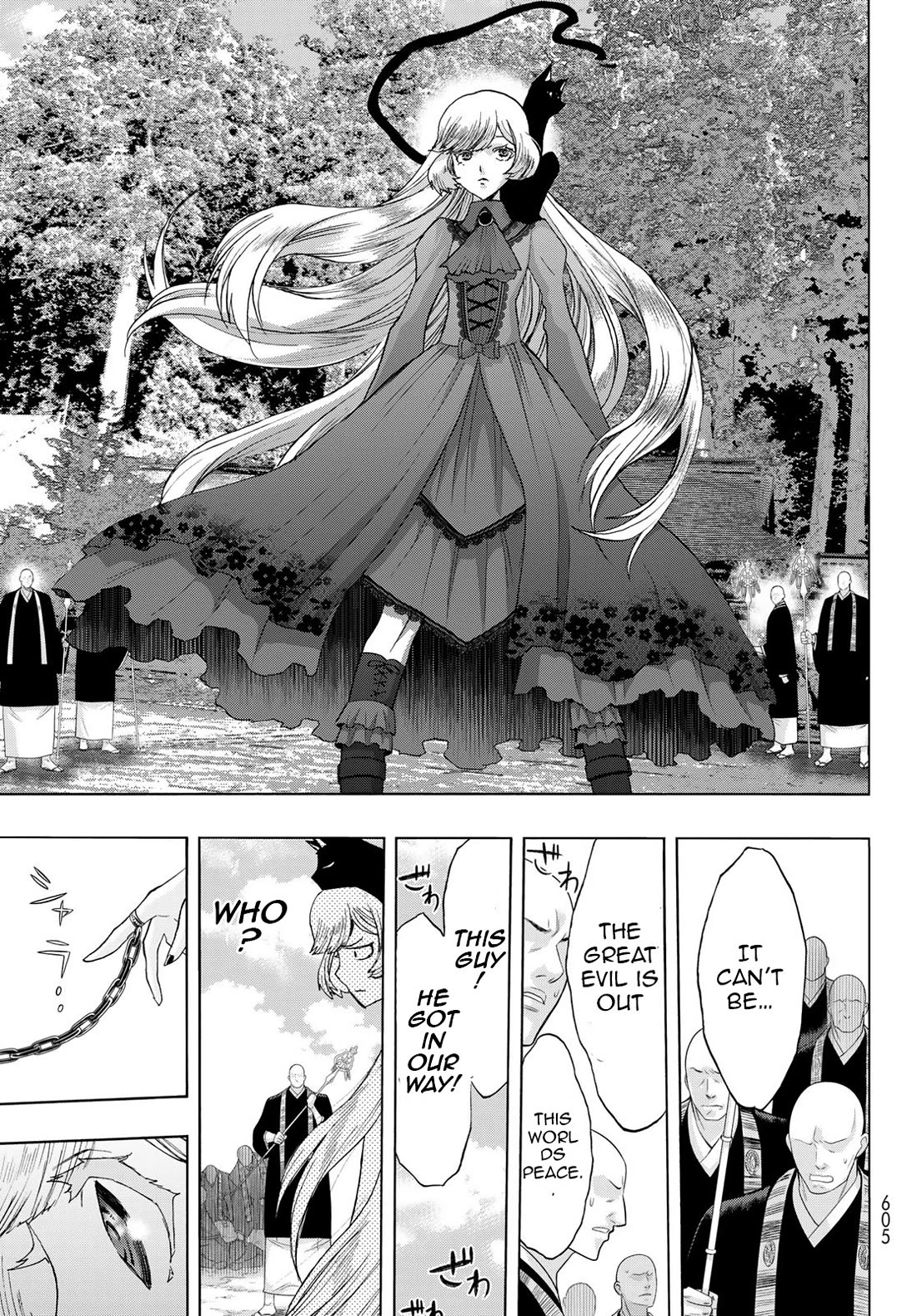 The Devil Princess Chapter 20 page 15 - Chapter 20