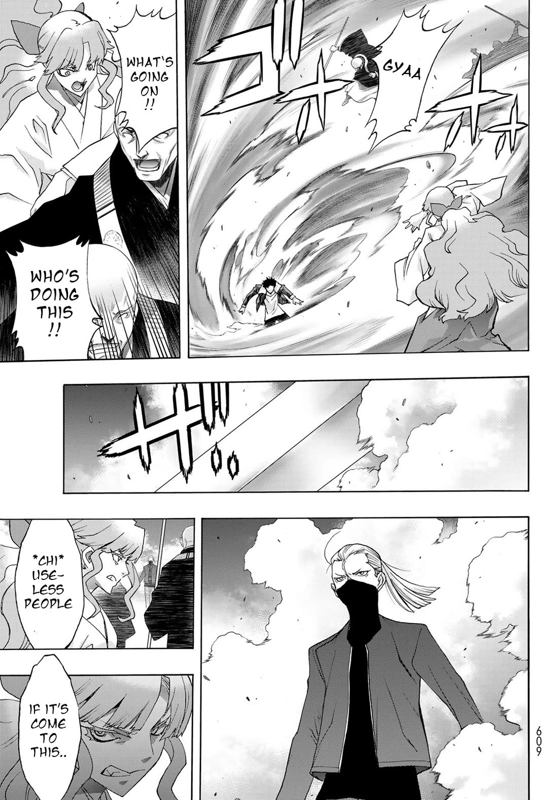 The Devil Princess Chapter 20 page 19 - Chapter 20