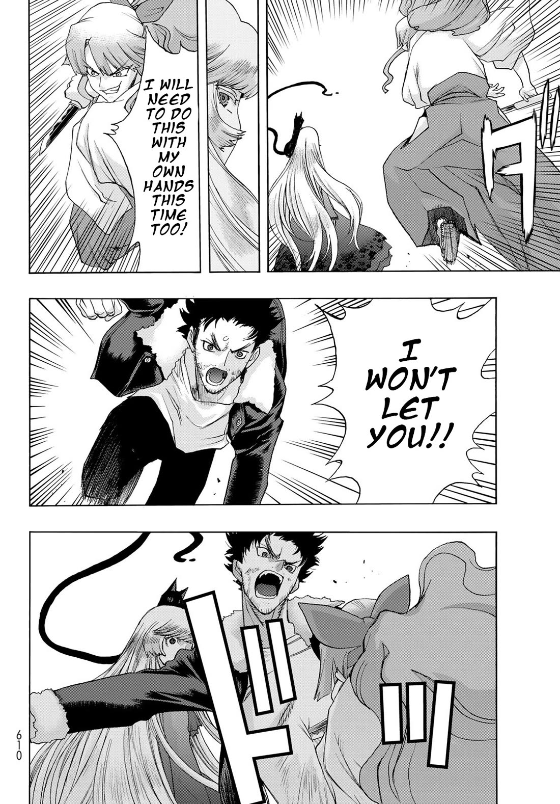 The Devil Princess Chapter 20 page 20 - Chapter 20