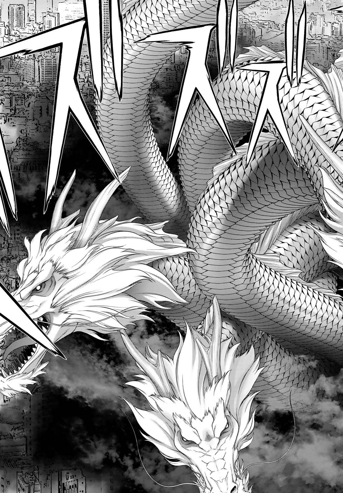 The Devil Princess Chapter 21 page 20 - Chapter 21