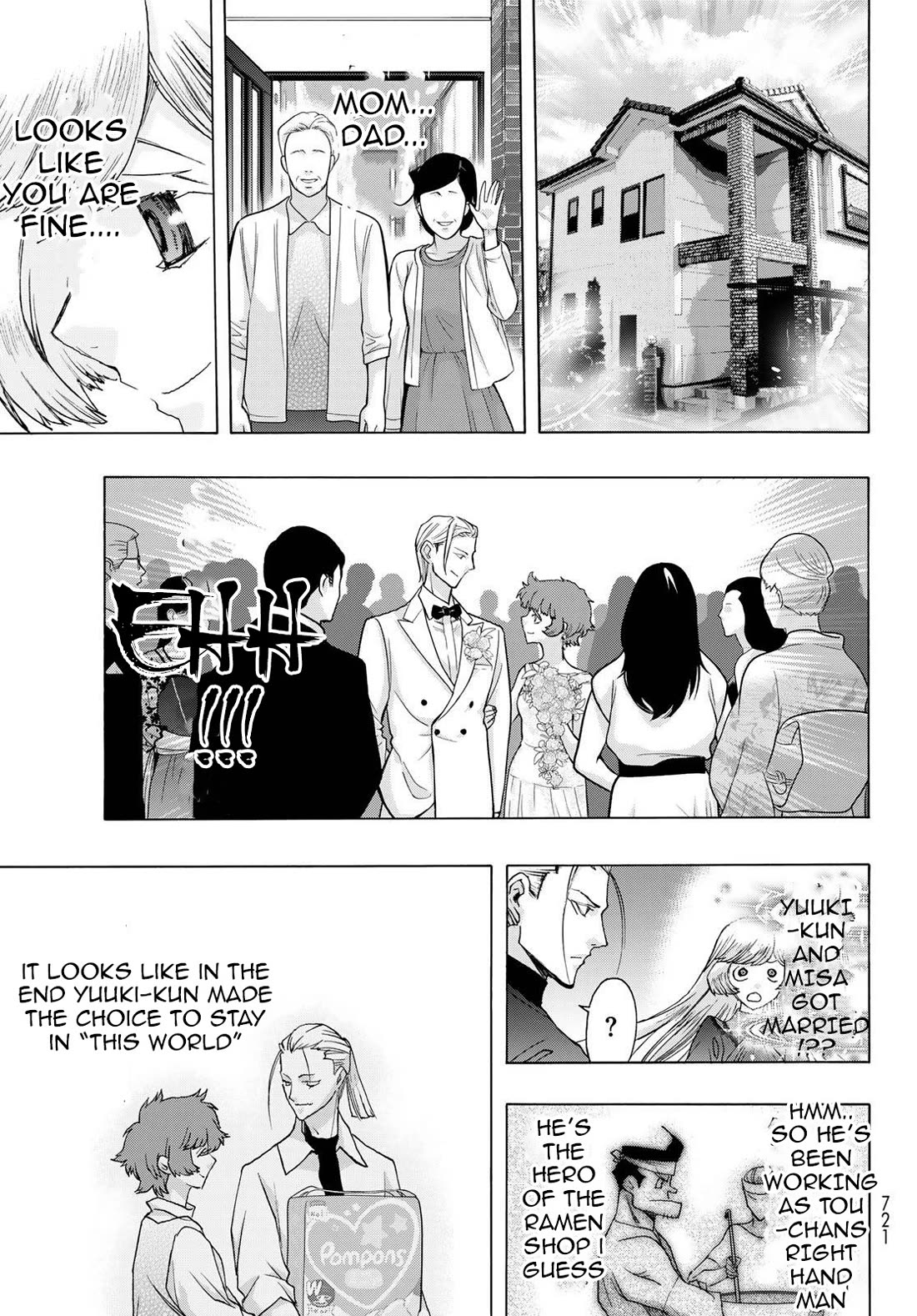 The Devil Princess Chapter 21 page 3 - Chapter 21