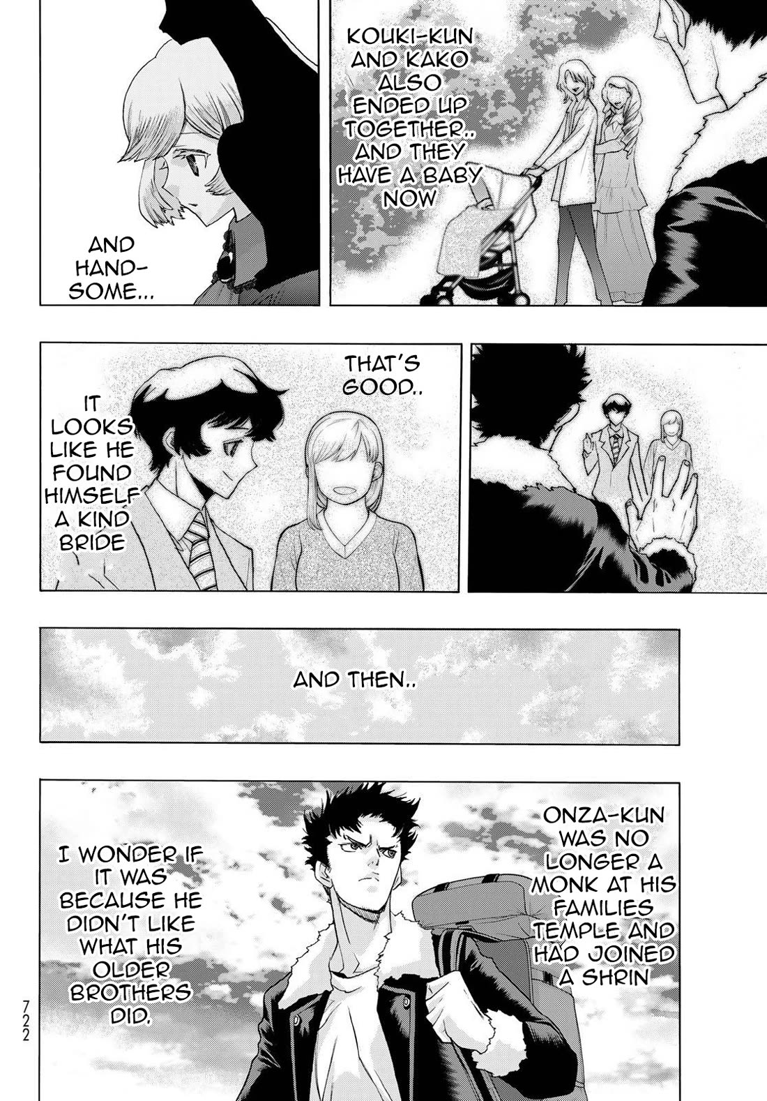 The Devil Princess Chapter 21 page 4 - Chapter 21