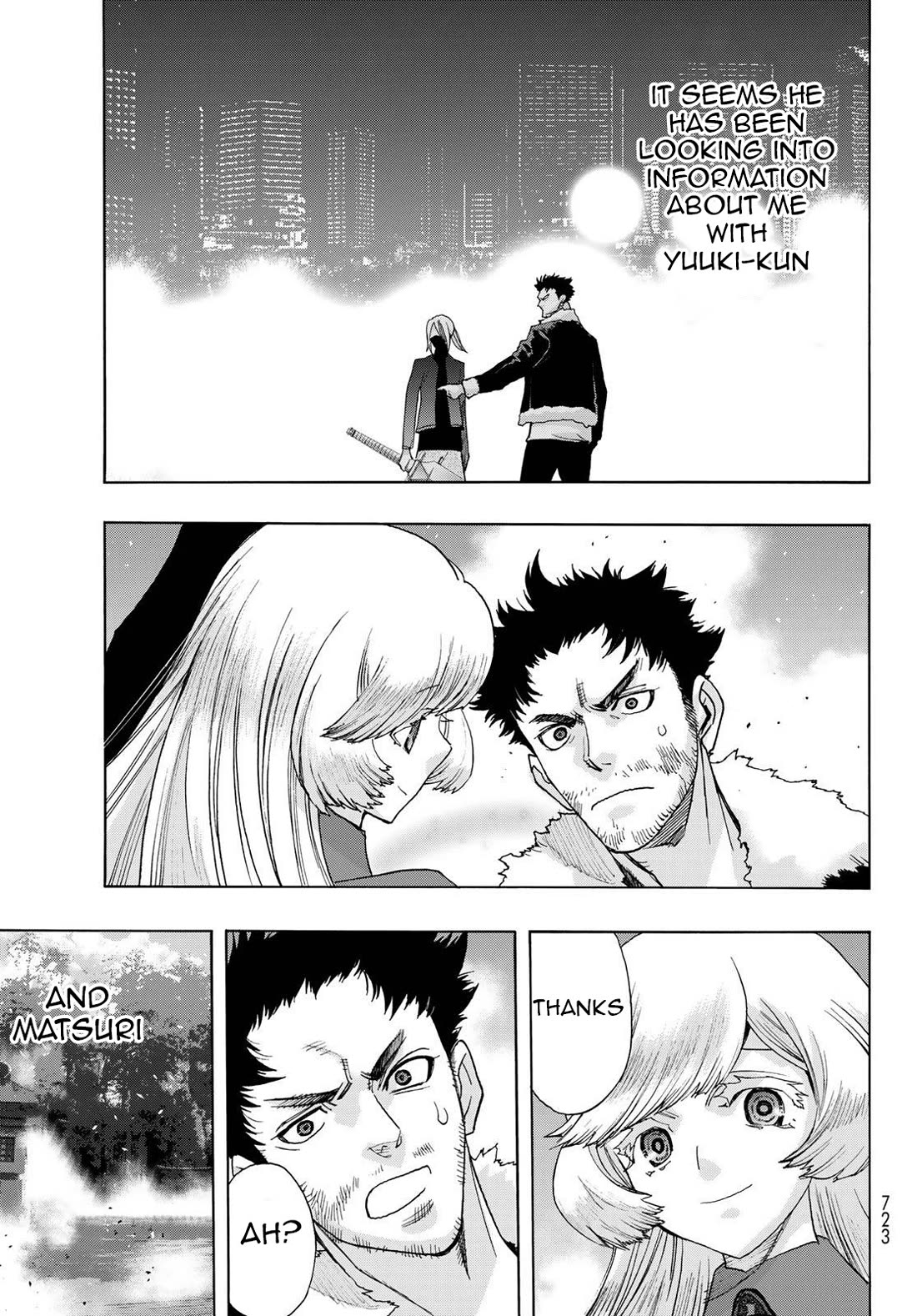 The Devil Princess Chapter 21 page 5 - Chapter 21