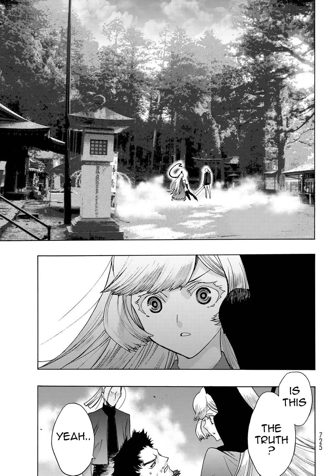 The Devil Princess Chapter 21 page 7 - Chapter 21