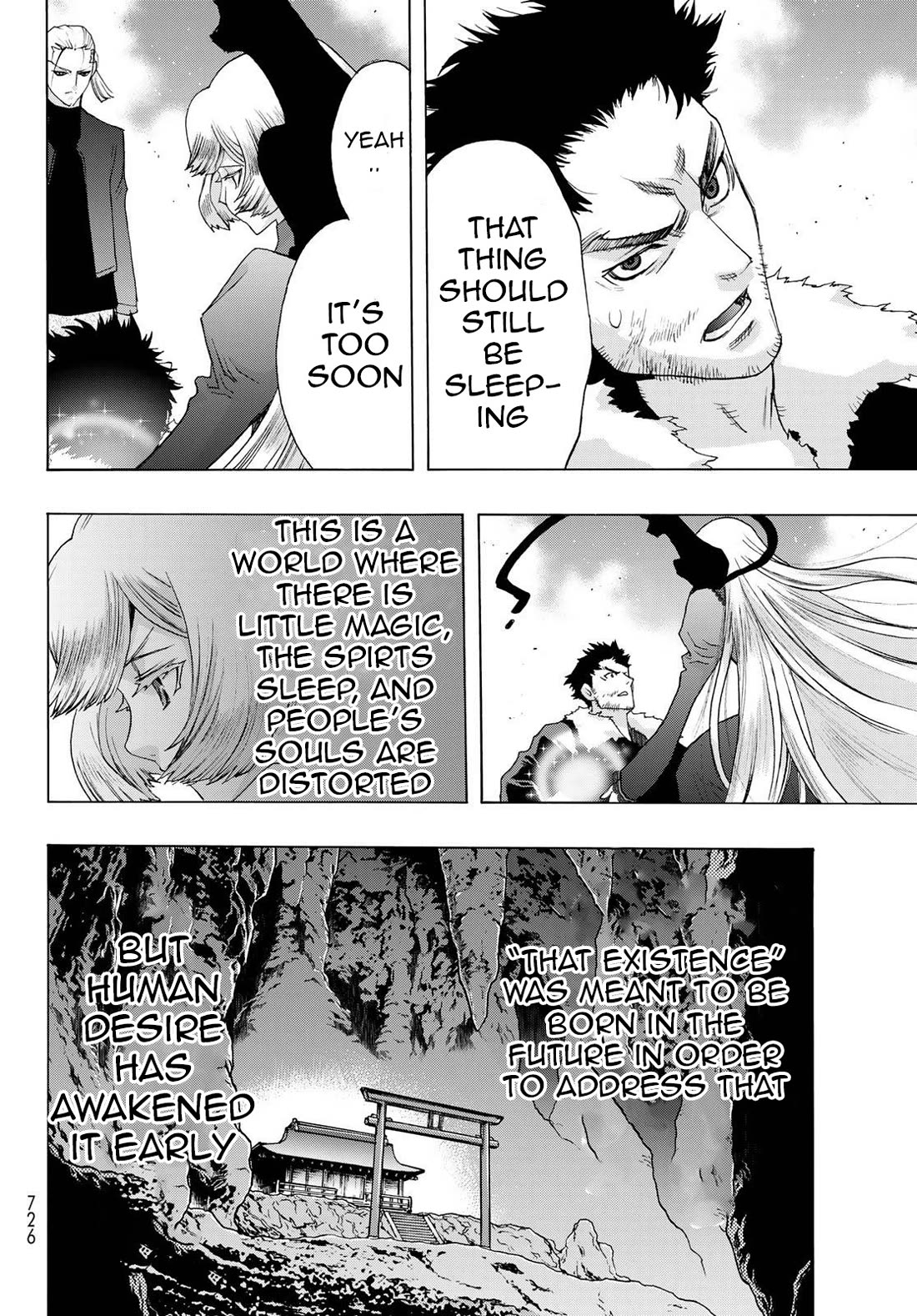 The Devil Princess Chapter 21 page 8 - Chapter 21
