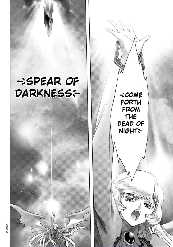 The Devil Princess Chapter 22 page 12 - Chapter 22