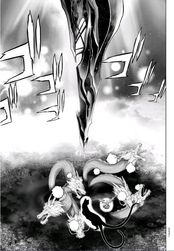 The Devil Princess Chapter 22 page 13 - Chapter 22