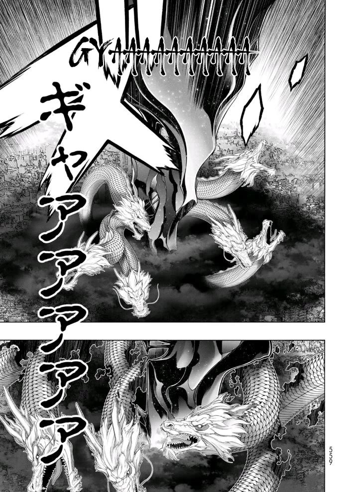 The Devil Princess Chapter 22 page 15 - Chapter 22