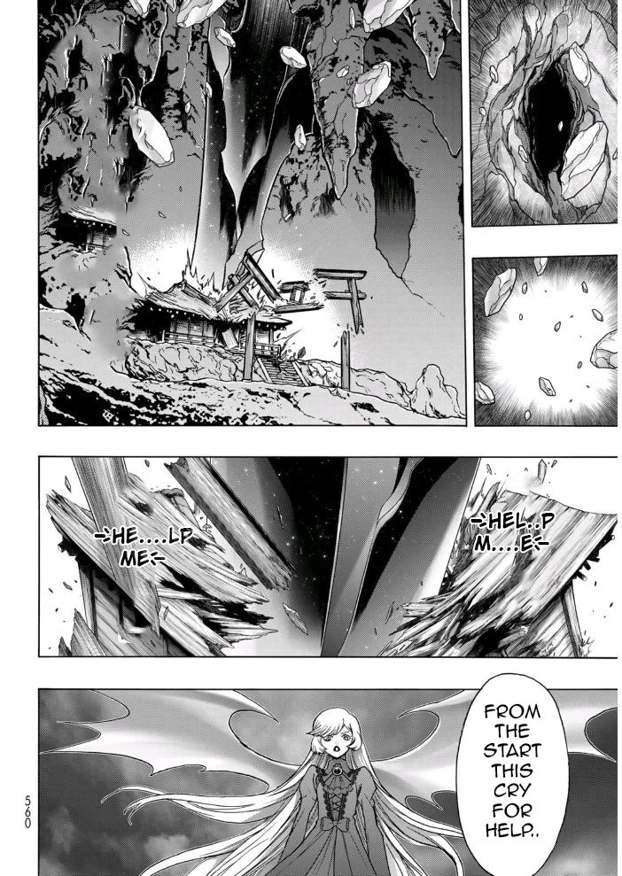 The Devil Princess Chapter 22 page 16 - Chapter 22