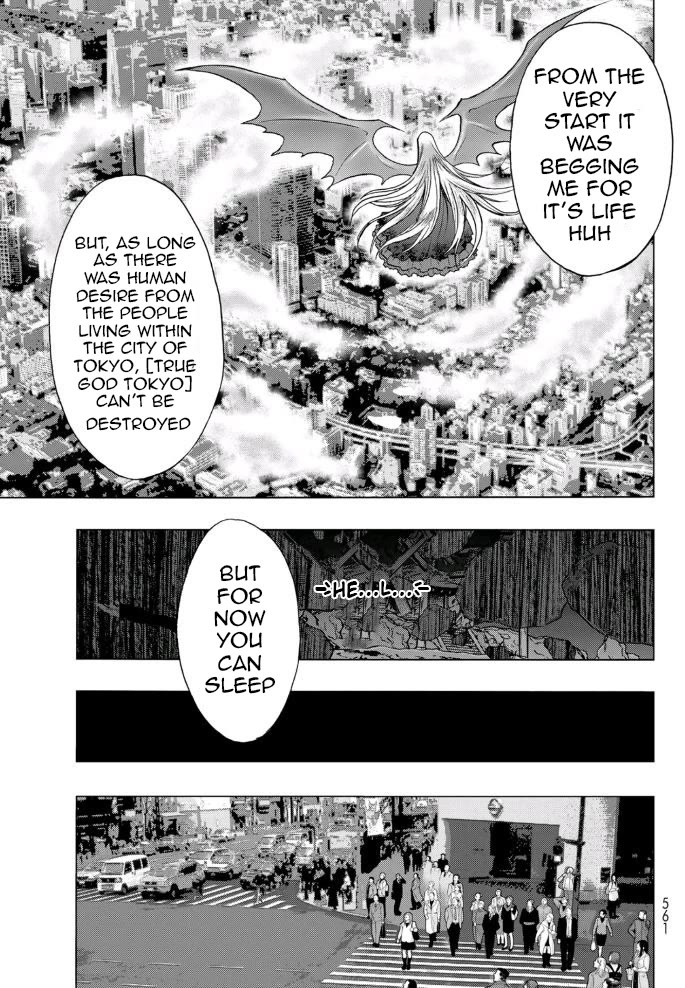 The Devil Princess Chapter 22 page 17 - Chapter 22