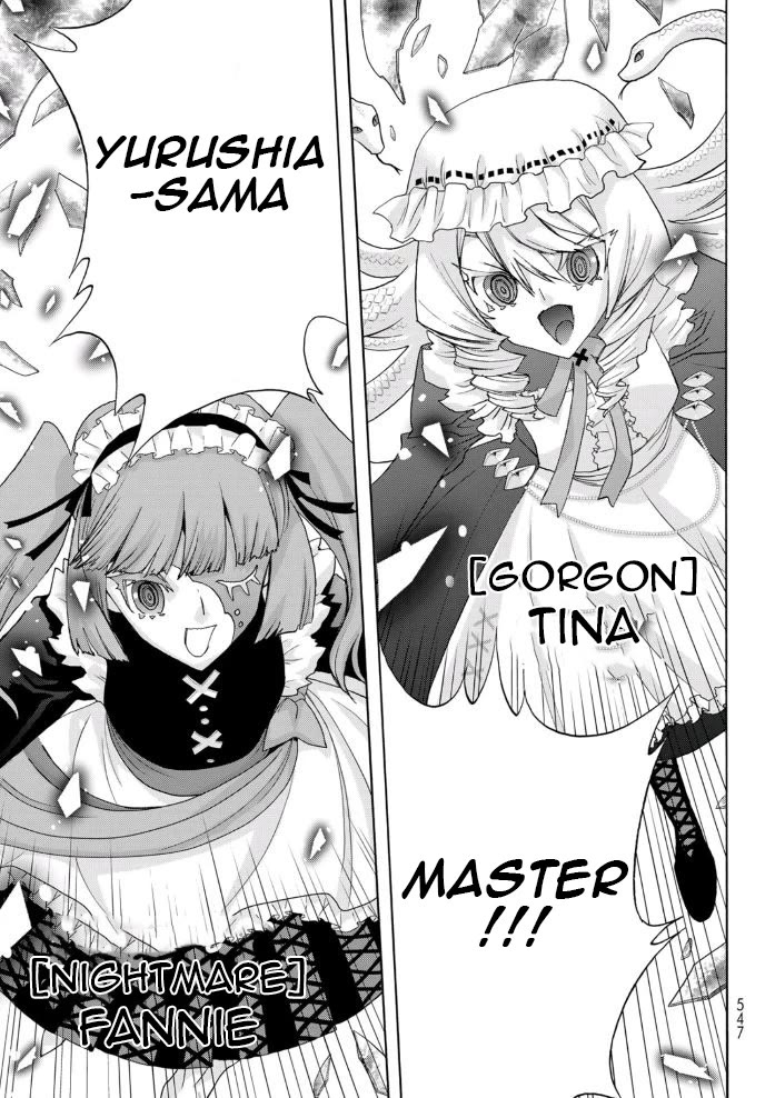 The Devil Princess Chapter 22 page 3 - Chapter 22