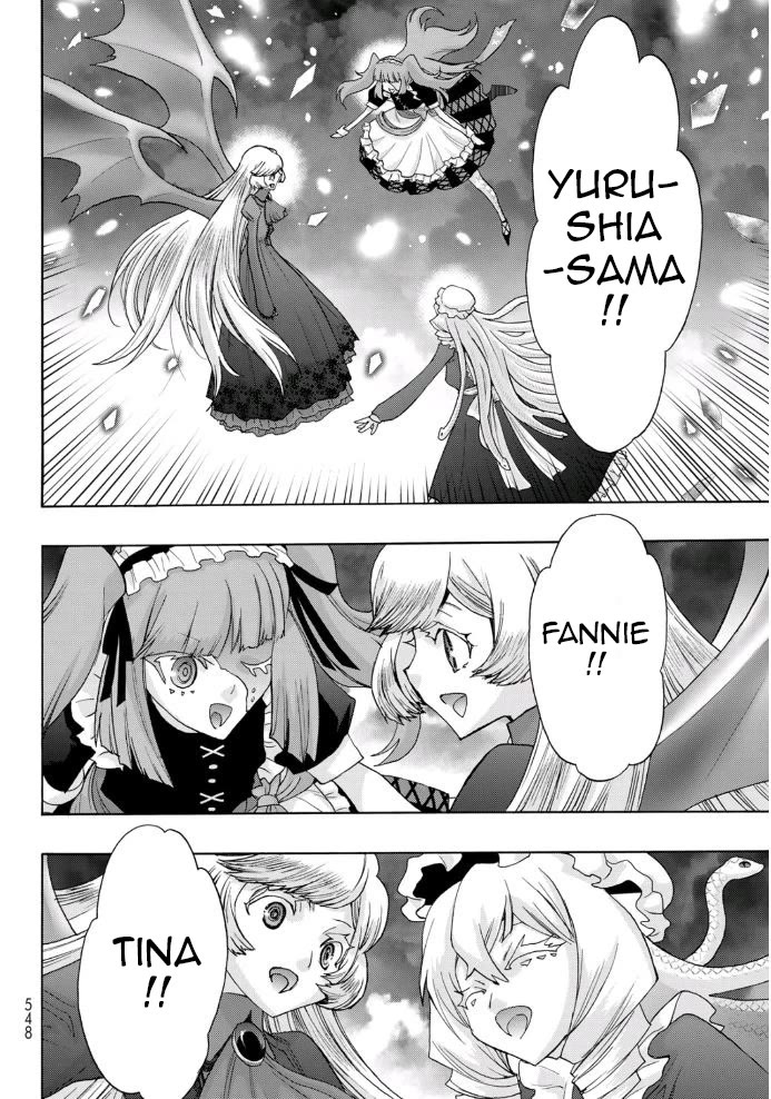 The Devil Princess Chapter 22 page 4 - Chapter 22