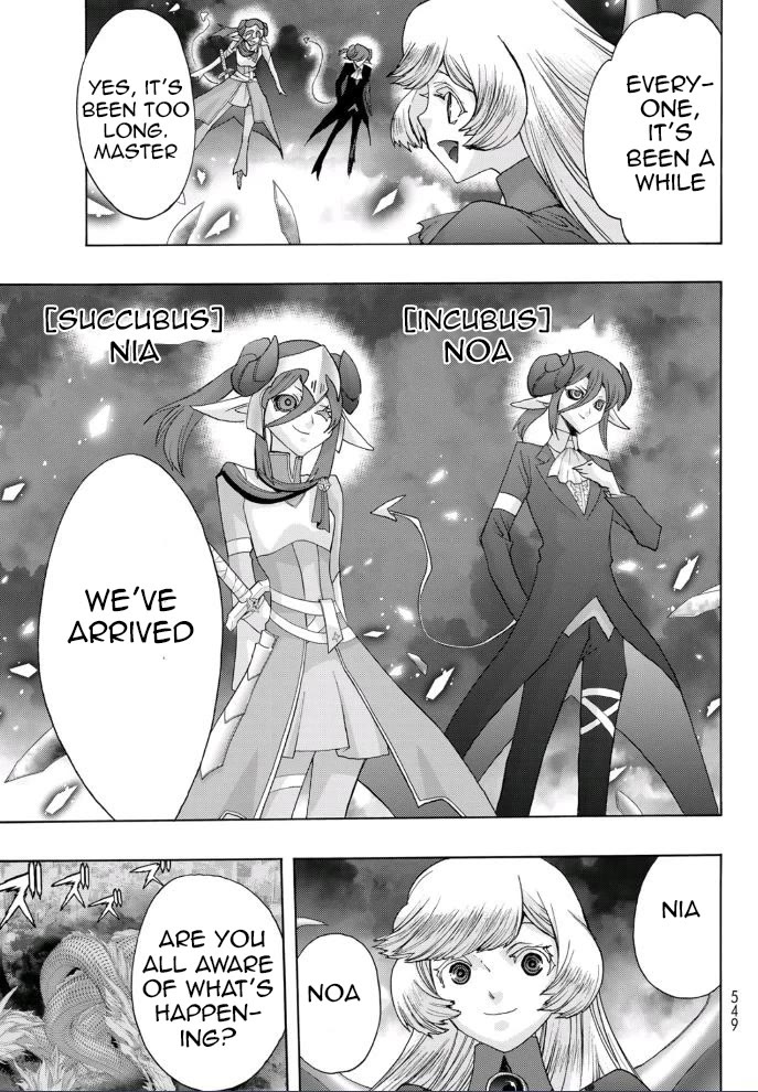 The Devil Princess Chapter 22 page 5 - Chapter 22