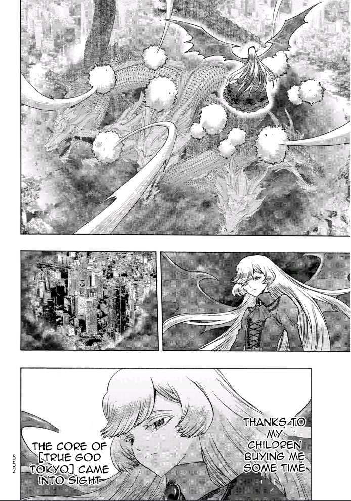 The Devil Princess Chapter 22 page 8 - Chapter 22