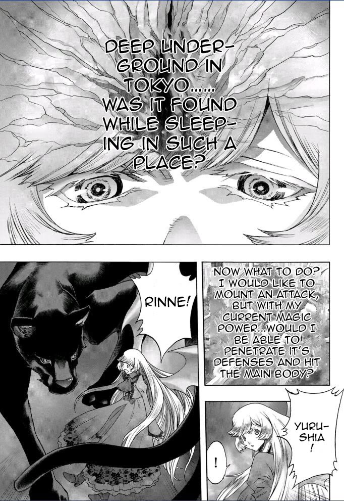 The Devil Princess Chapter 22 page 9 - Chapter 22
