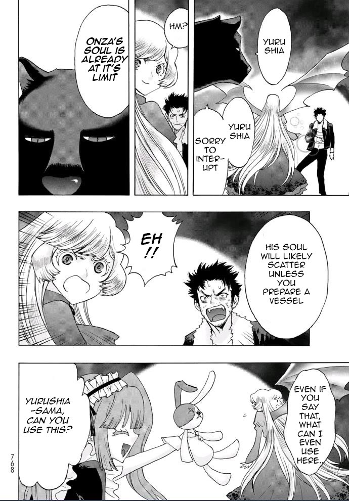 The Devil Princess Chapter 23 page 11 - Chapter 23 [END]