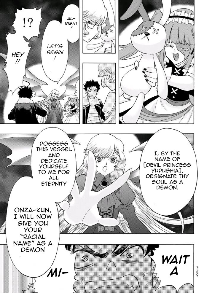The Devil Princess Chapter 23 page 12 - Chapter 23 [END]