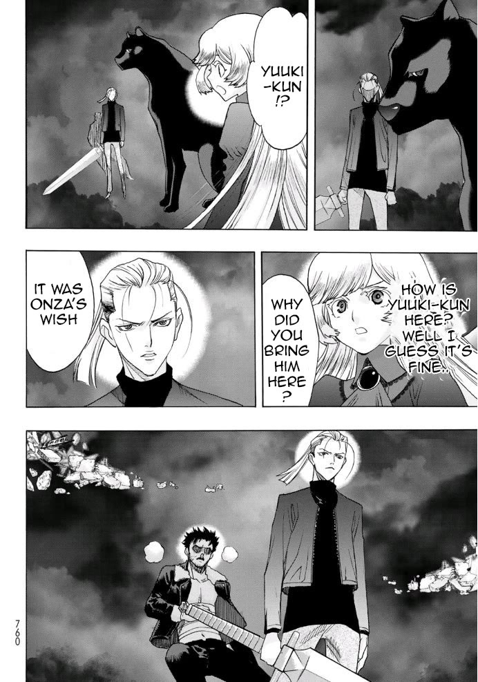 The Devil Princess Chapter 23 page 3 - Chapter 23 [END]