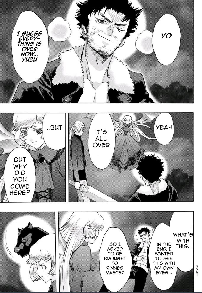 The Devil Princess Chapter 23 page 4 - Chapter 23 [END]