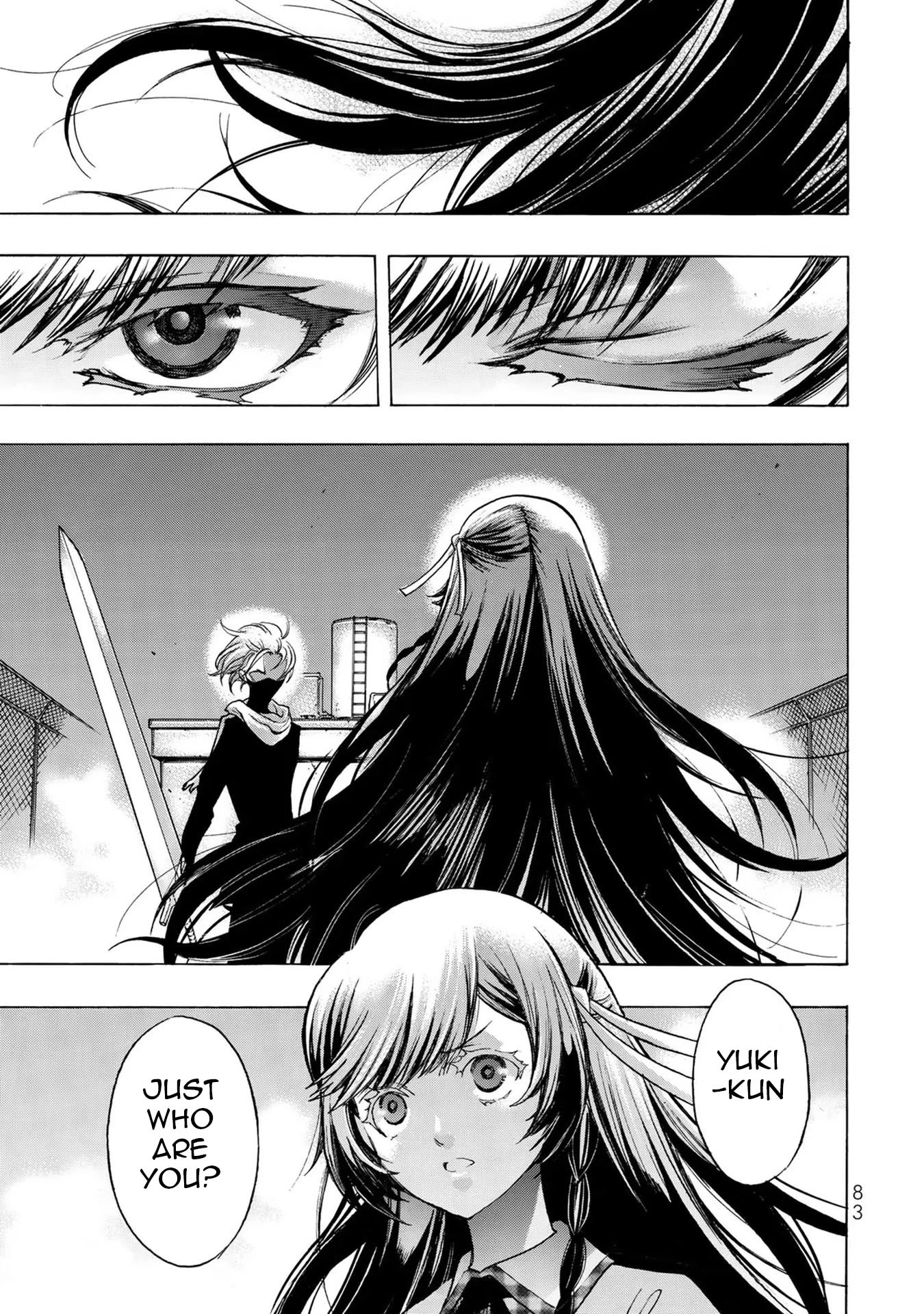 The Devil Princess Chapter 3 page 1 - Chapter 3