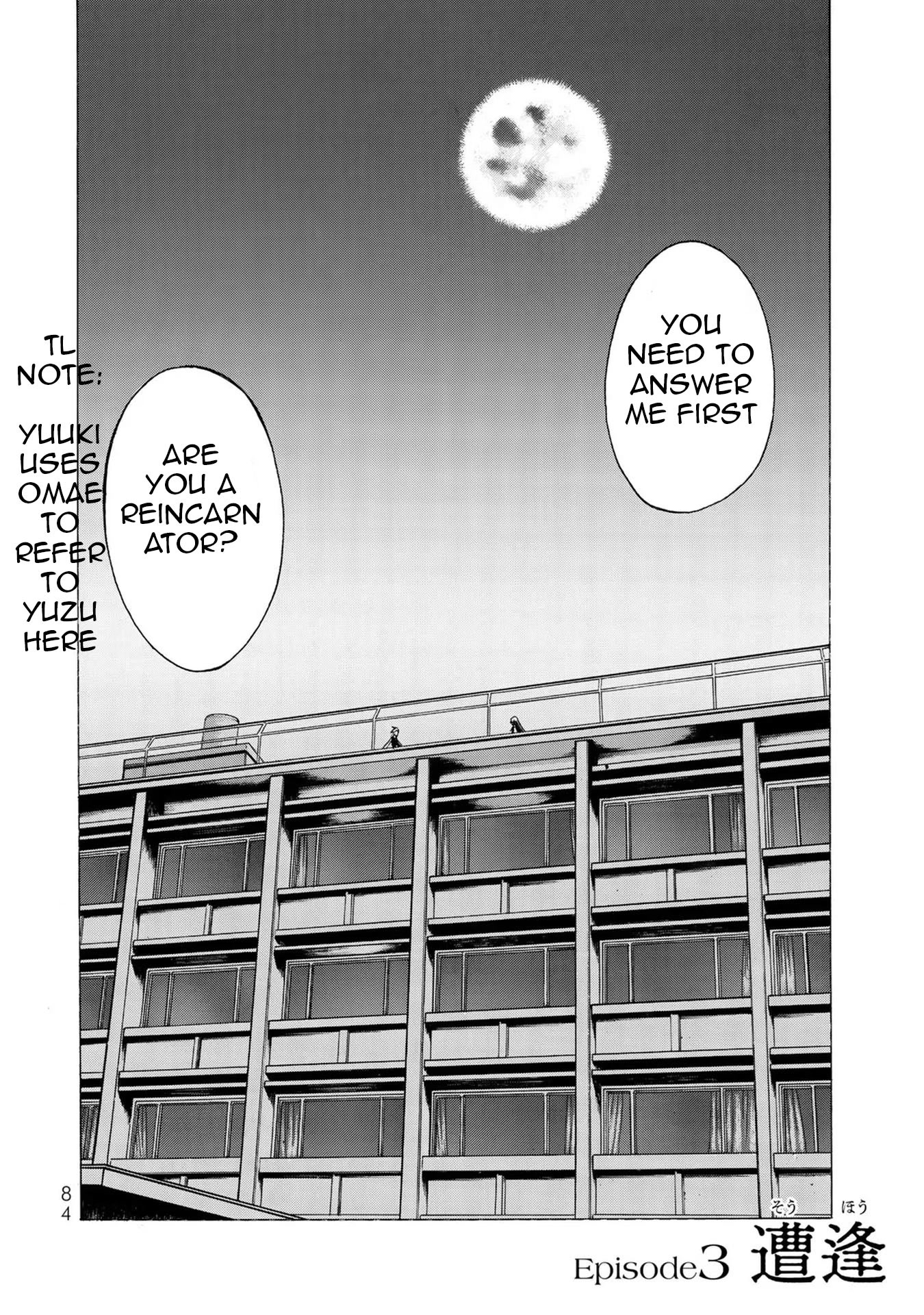 The Devil Princess Chapter 3 page 2 - Chapter 3